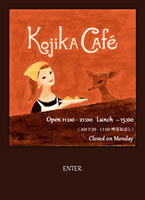 Kojika Cafe